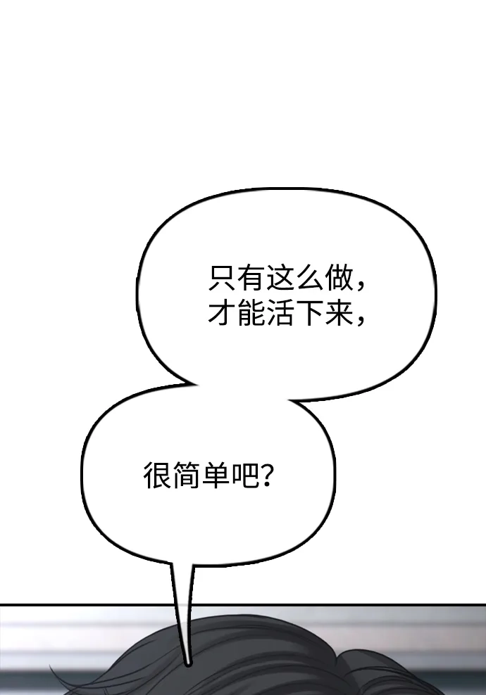 102.jpg