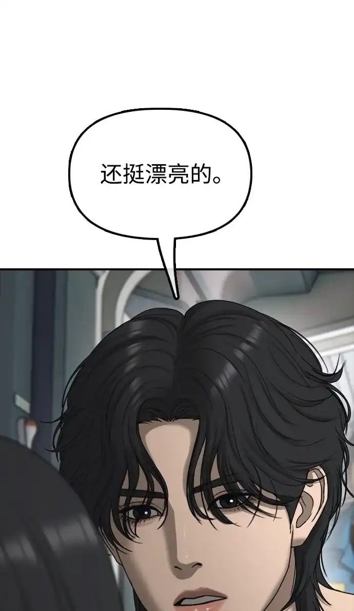 58.jpg
