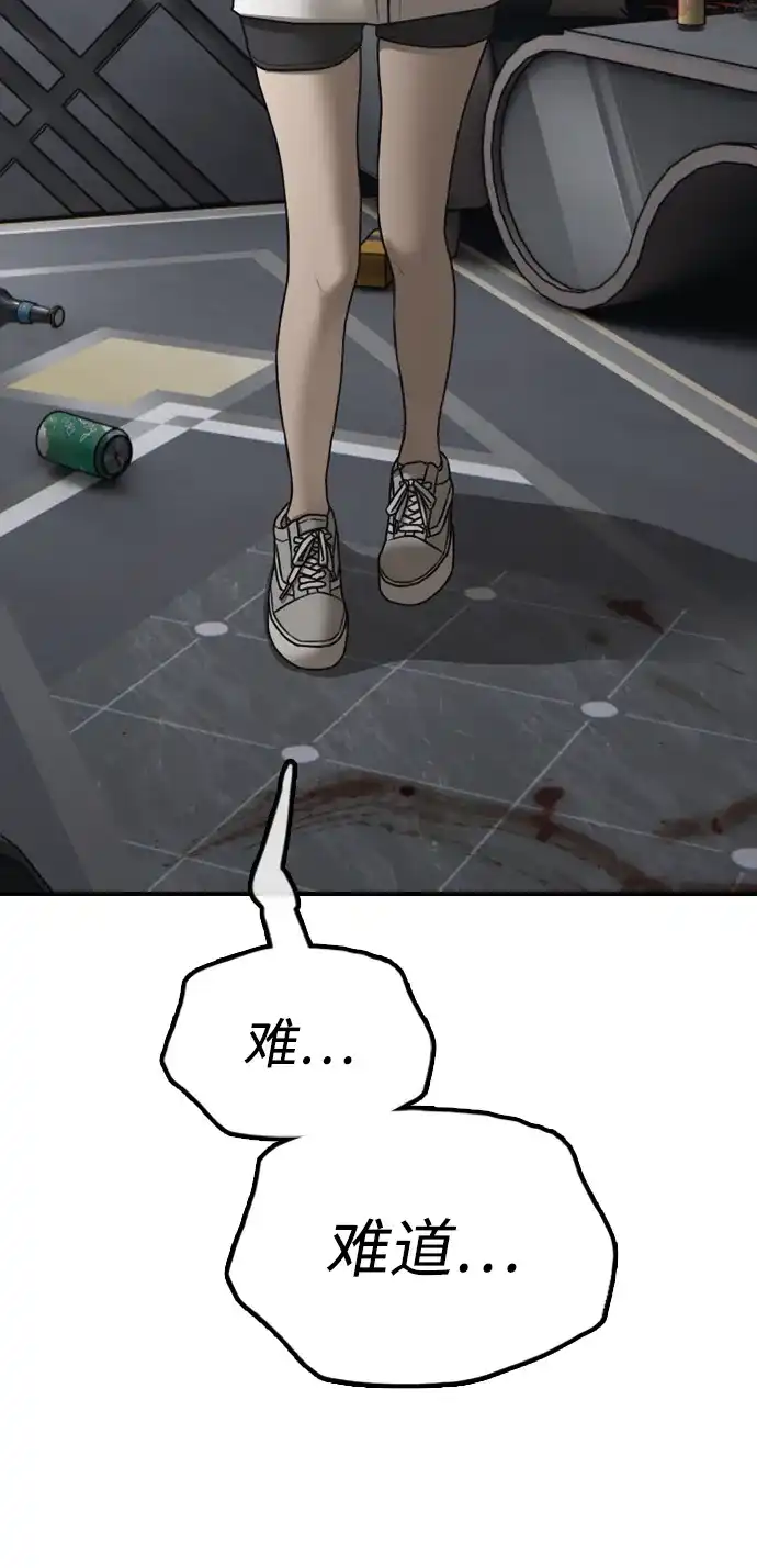 112.jpg