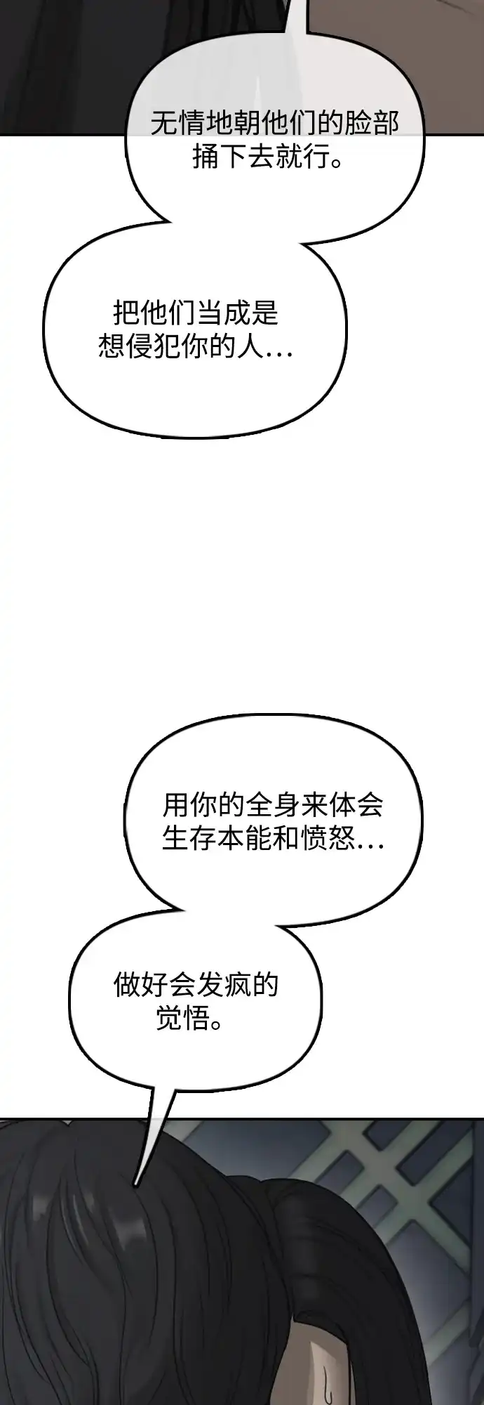 100.jpg