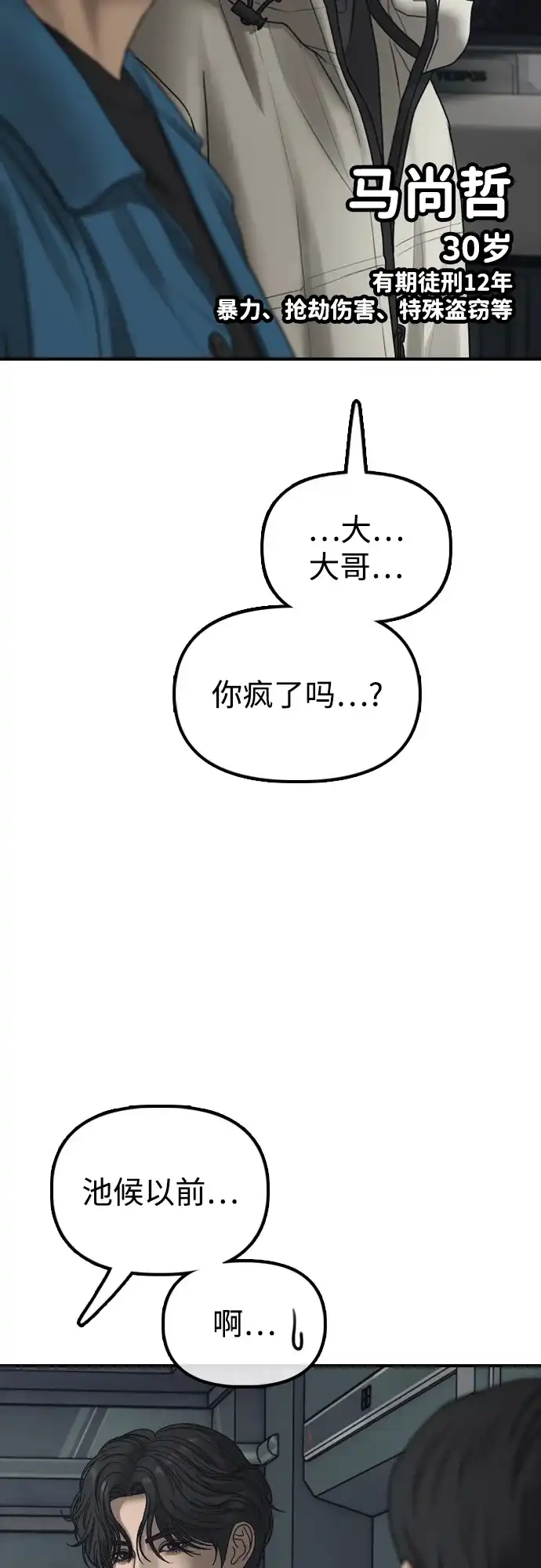 68.jpg