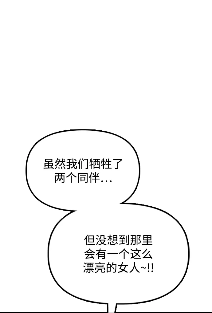 51.jpg
