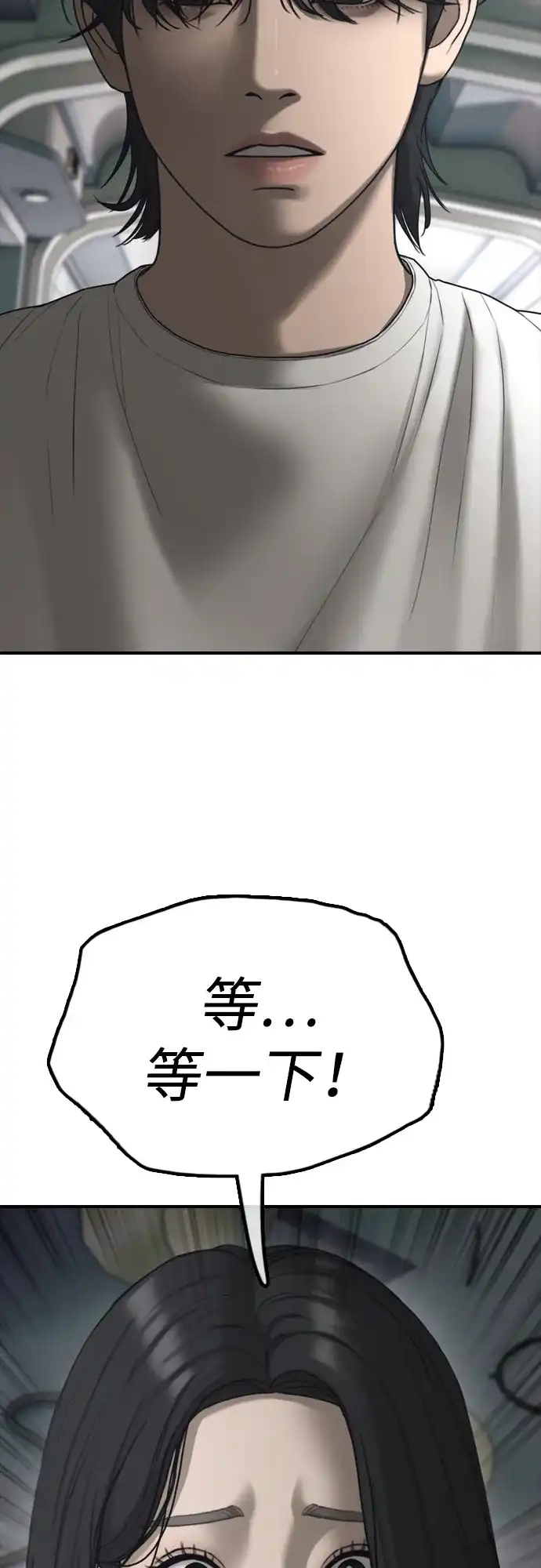 75.jpg