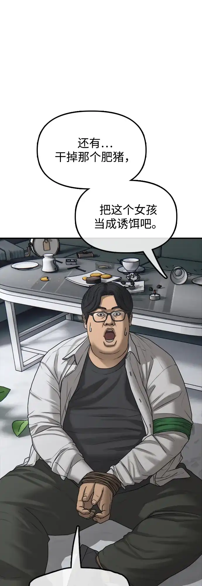 73.jpg