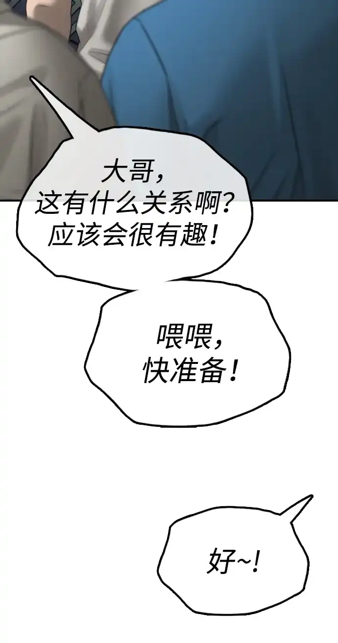 93.jpg