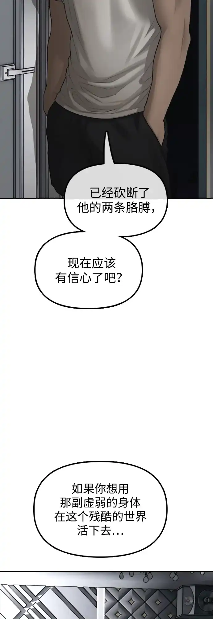 117.jpg