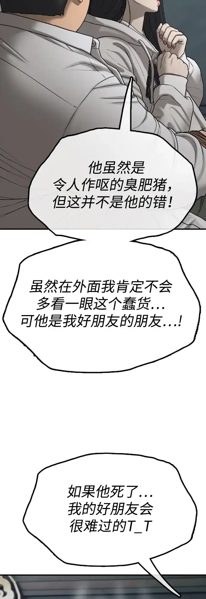 83.jpg