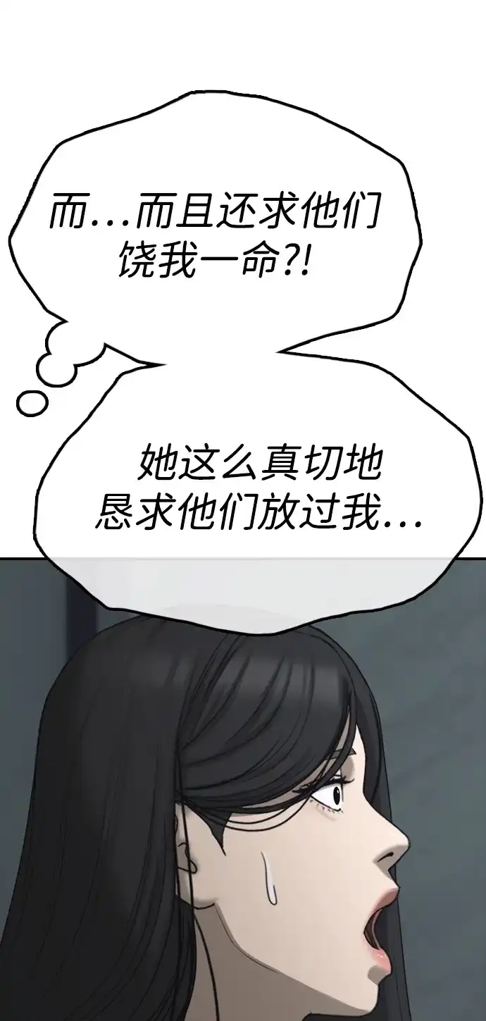 80.jpg
