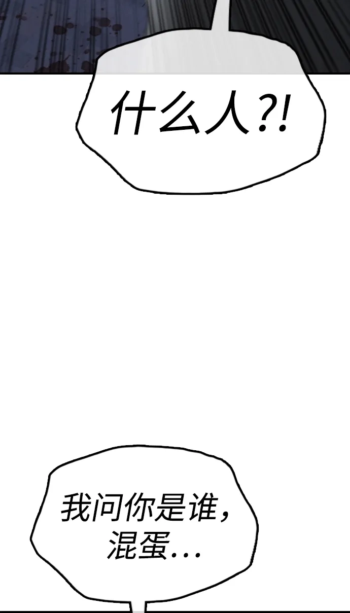 110.jpg