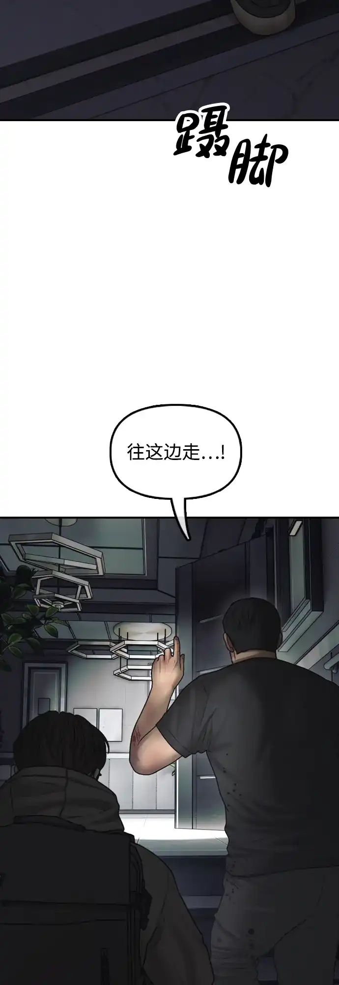 121.jpg