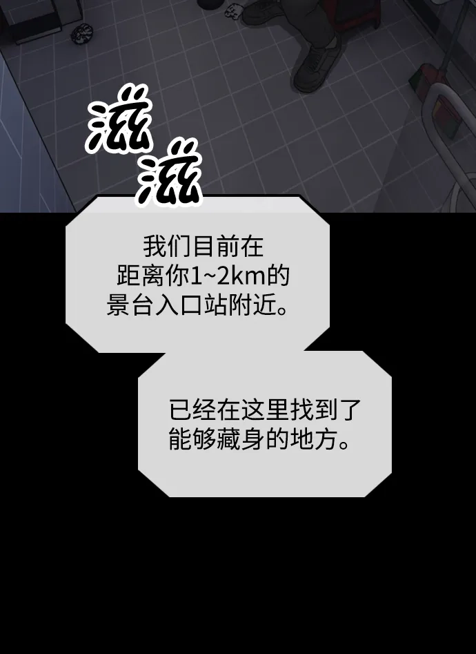 67.jpg