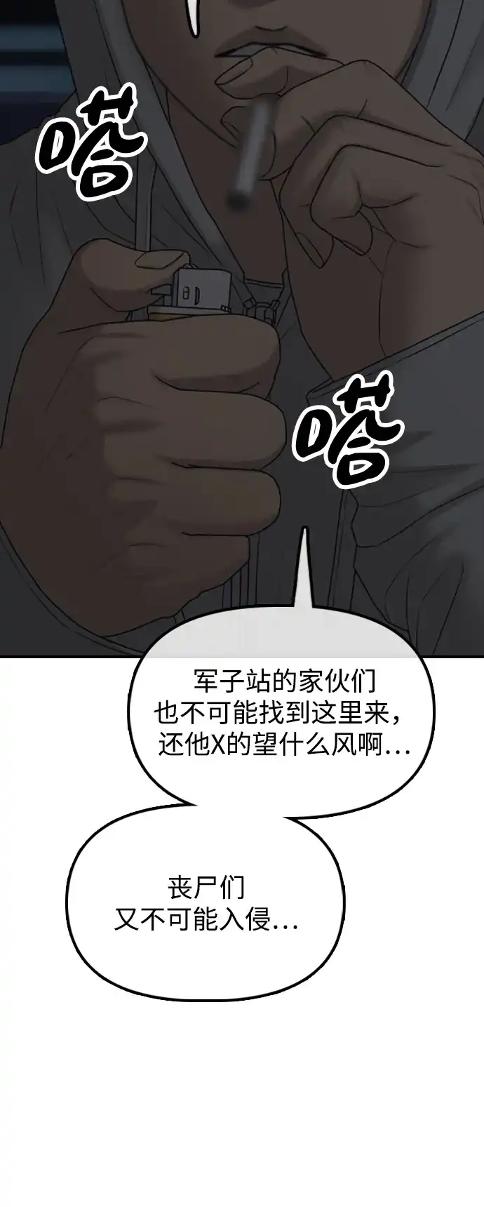 106.jpg