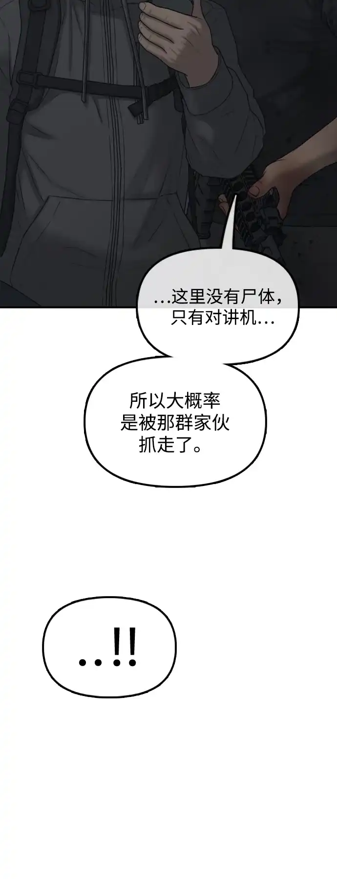 92.jpg