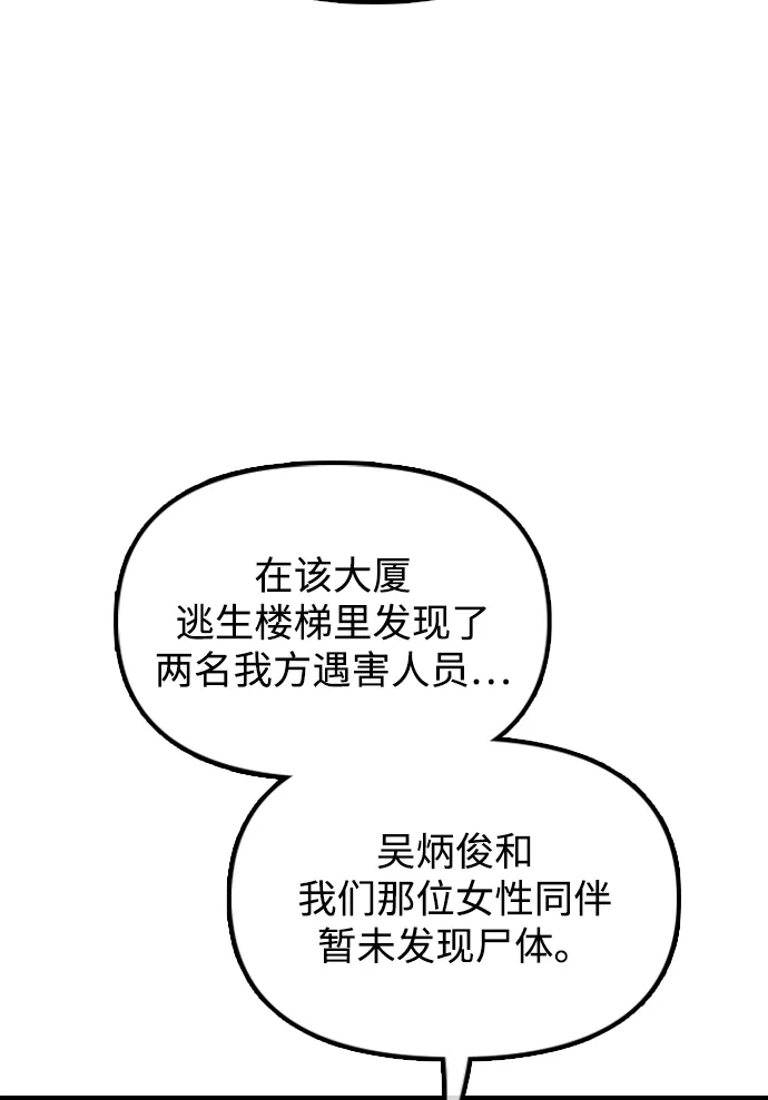 94.jpg