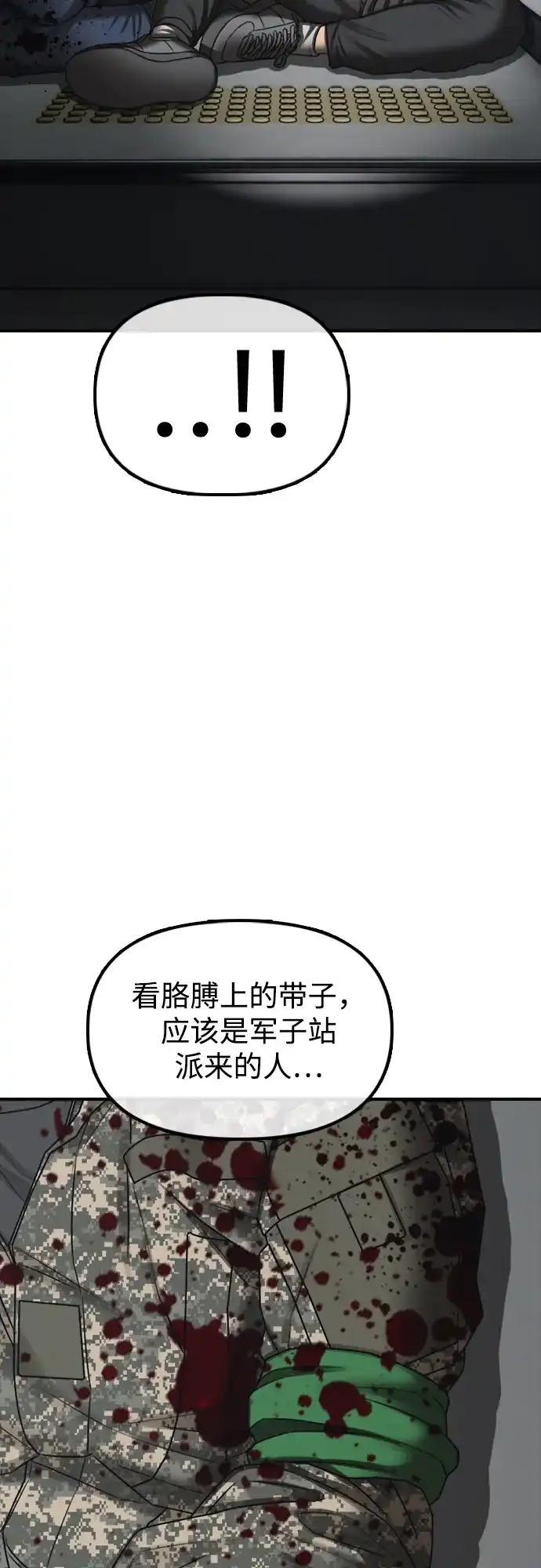82.jpg