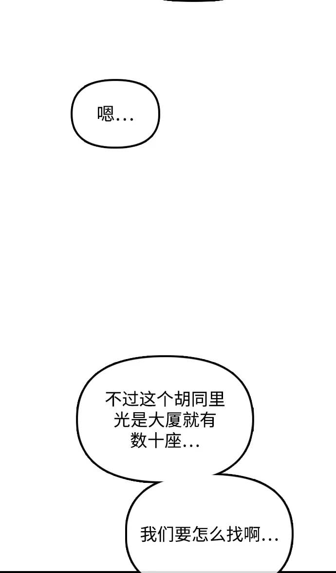 101.jpg