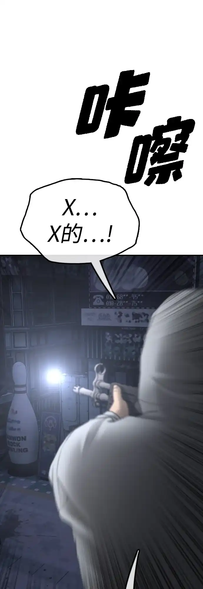109.jpg