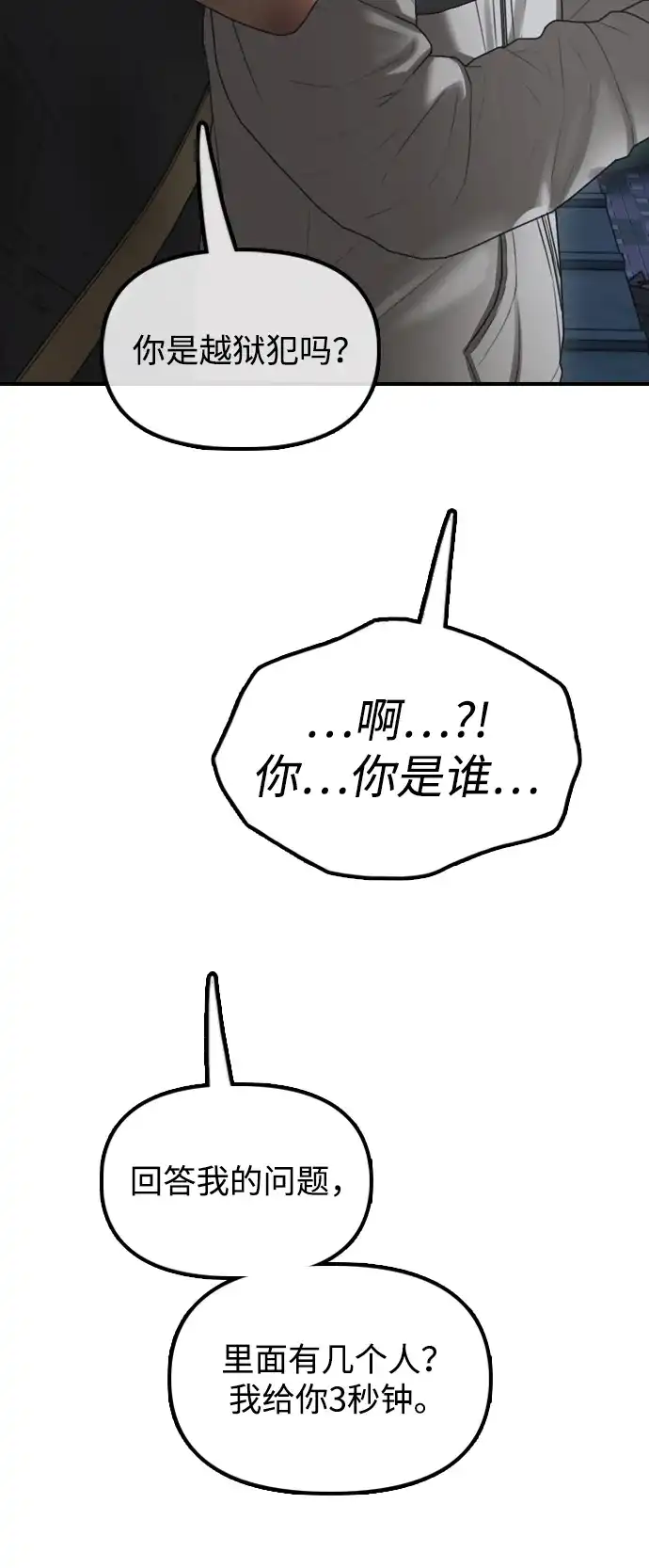 113.jpg
