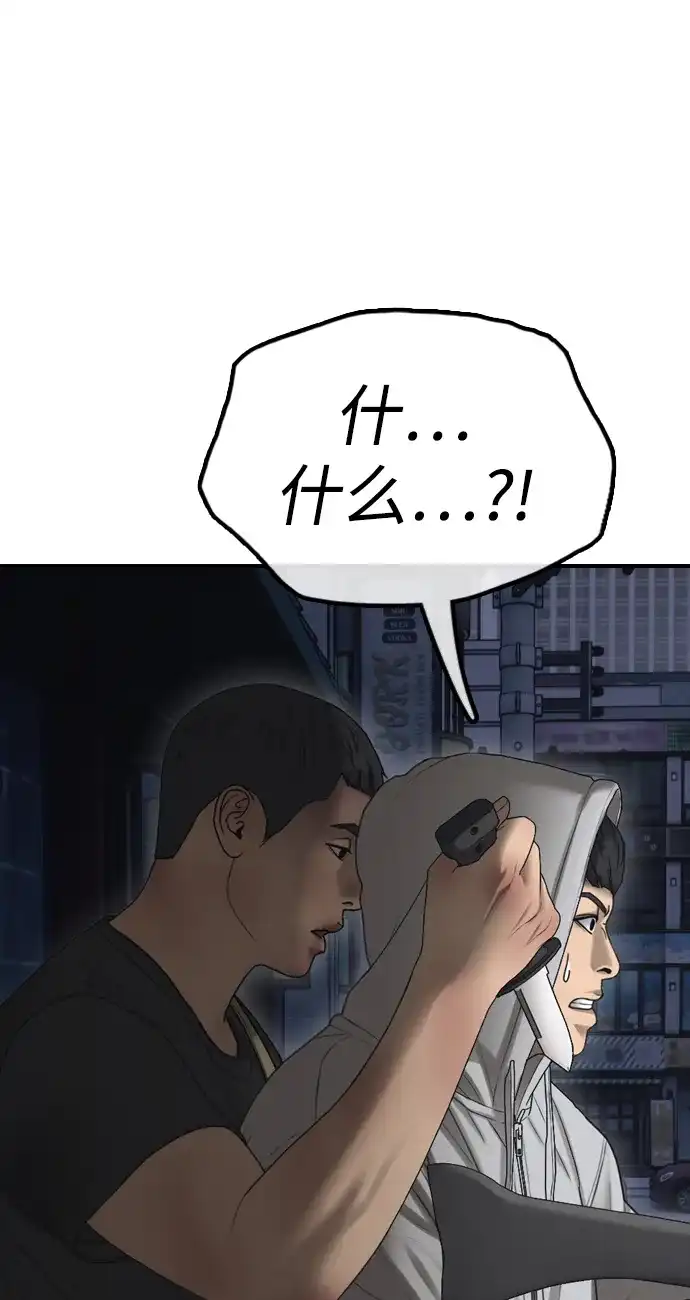112.jpg