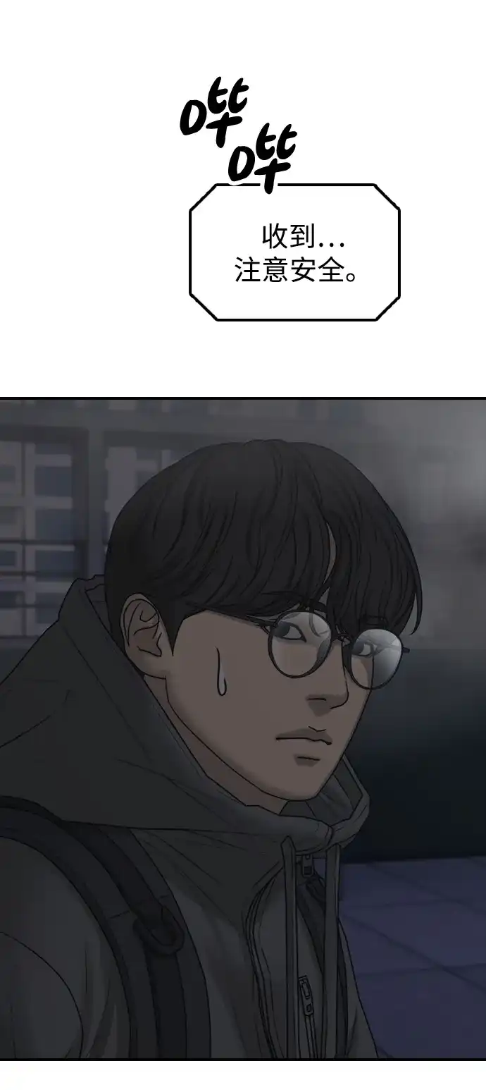 97.jpg
