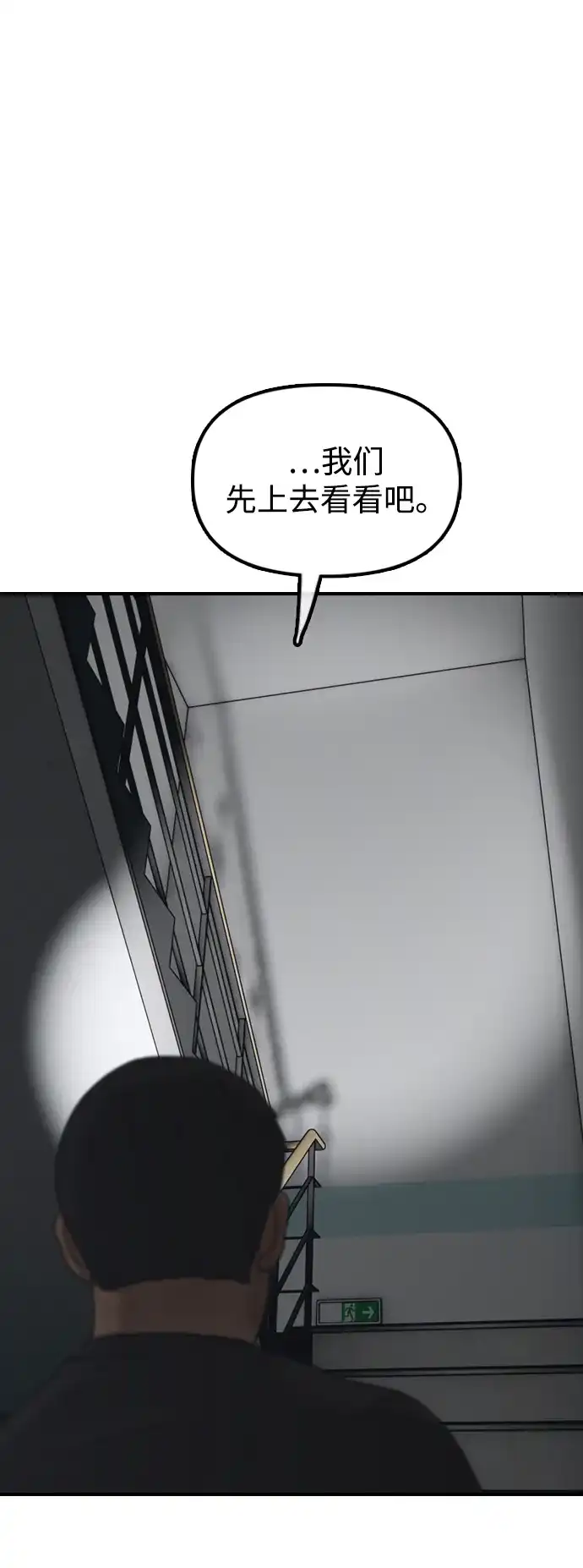88.jpg