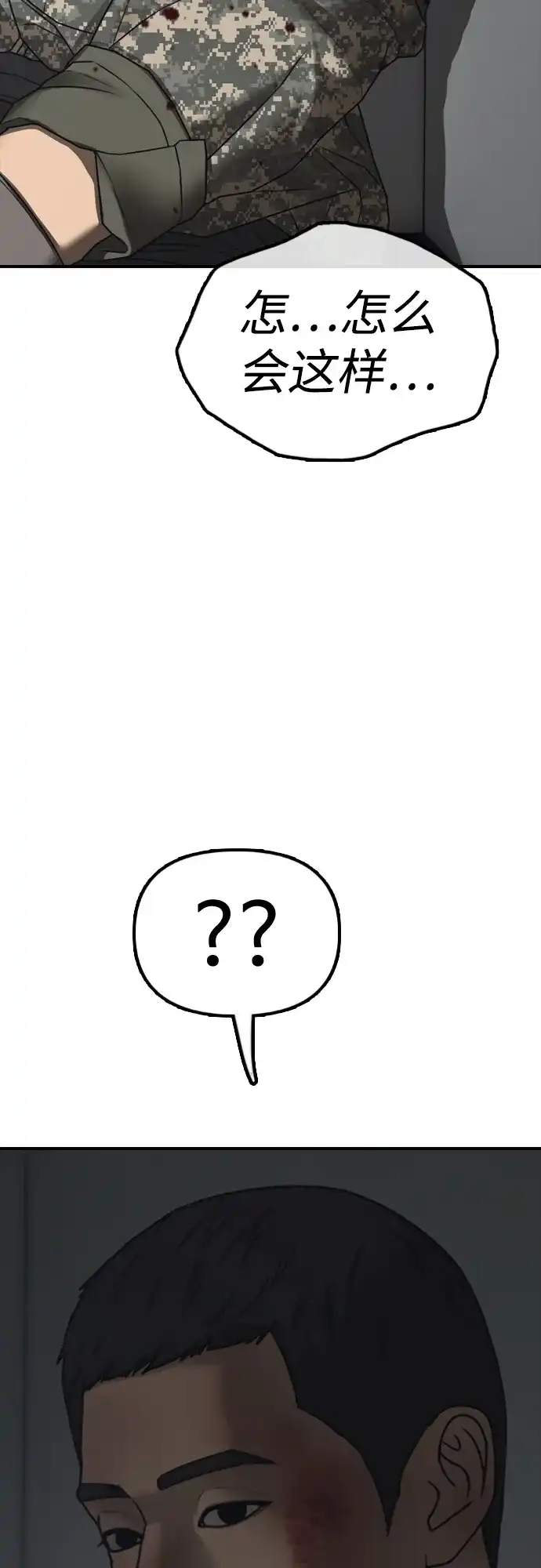 83.jpg