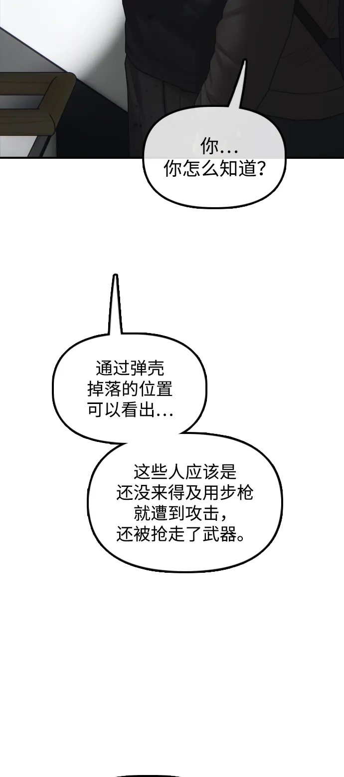 86.jpg