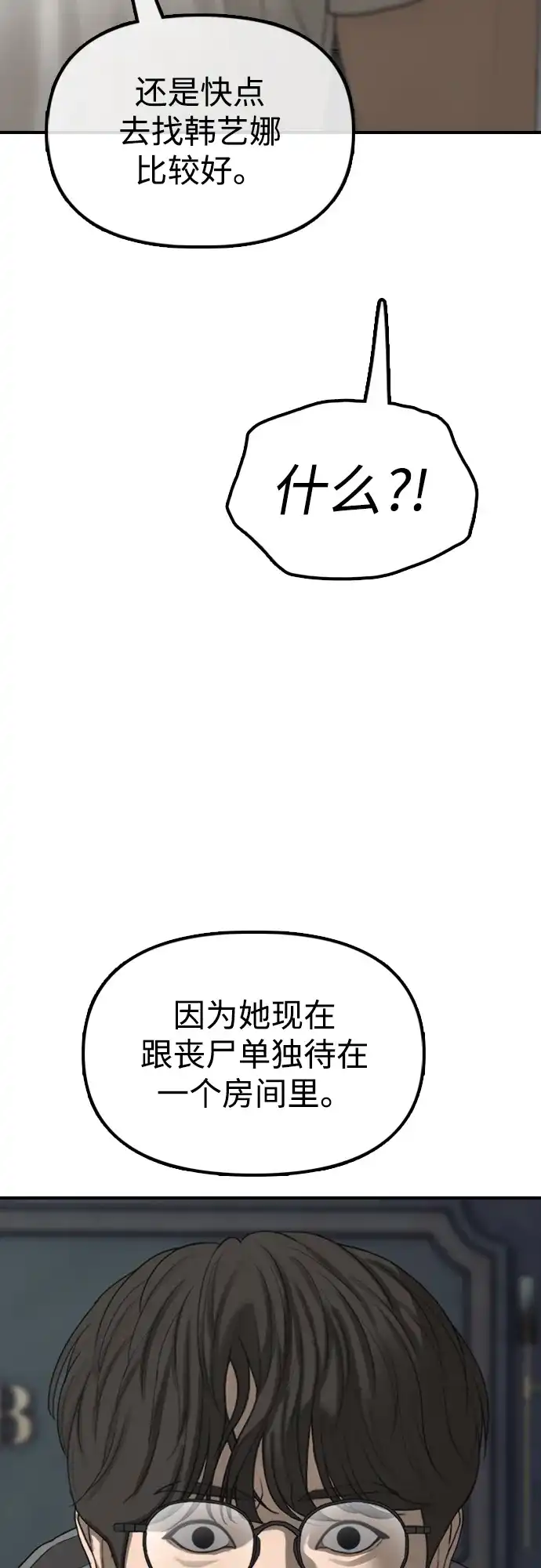 130.jpg