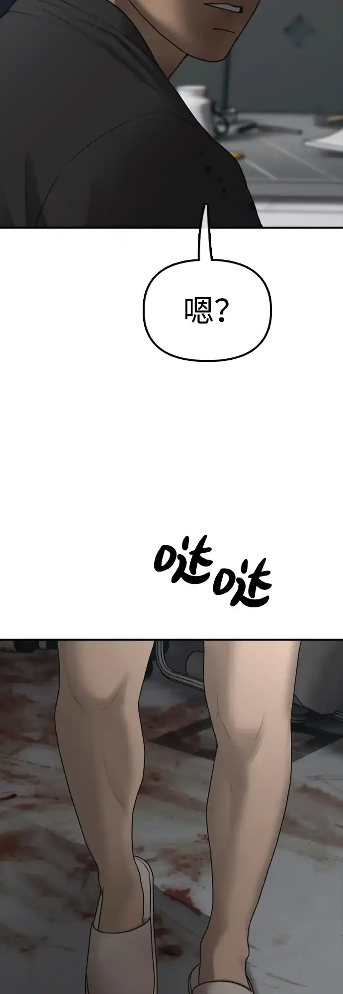 89.jpg