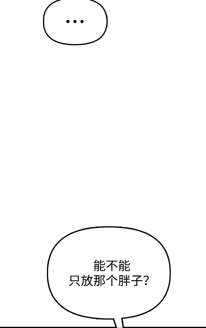 113.jpg