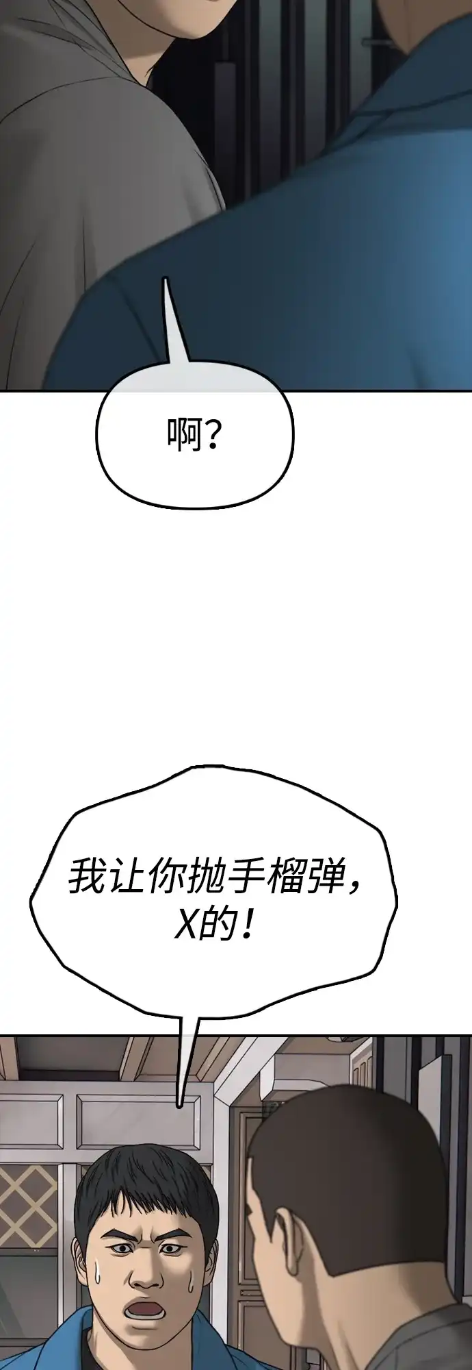 84.jpg
