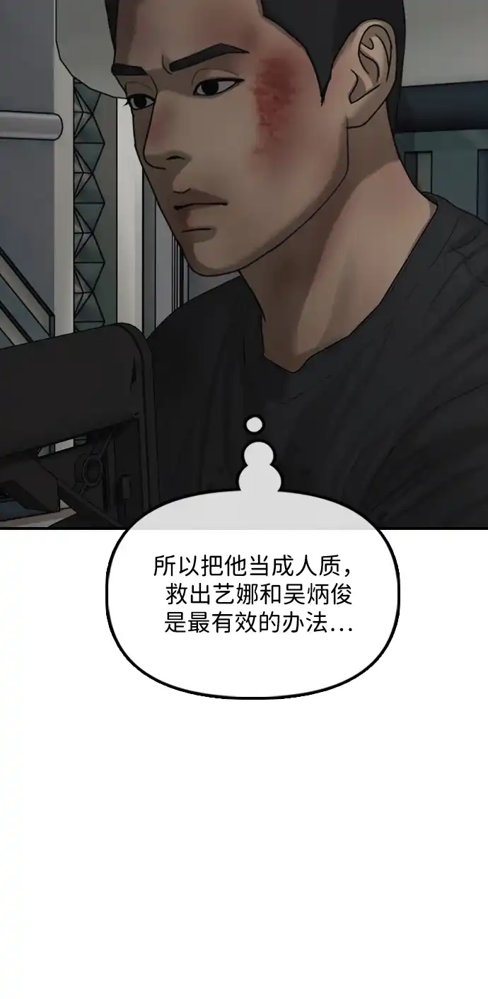 54.jpg