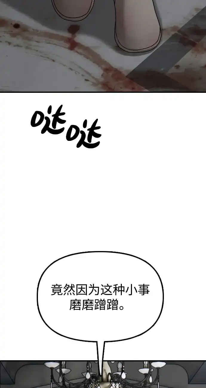 90.jpg