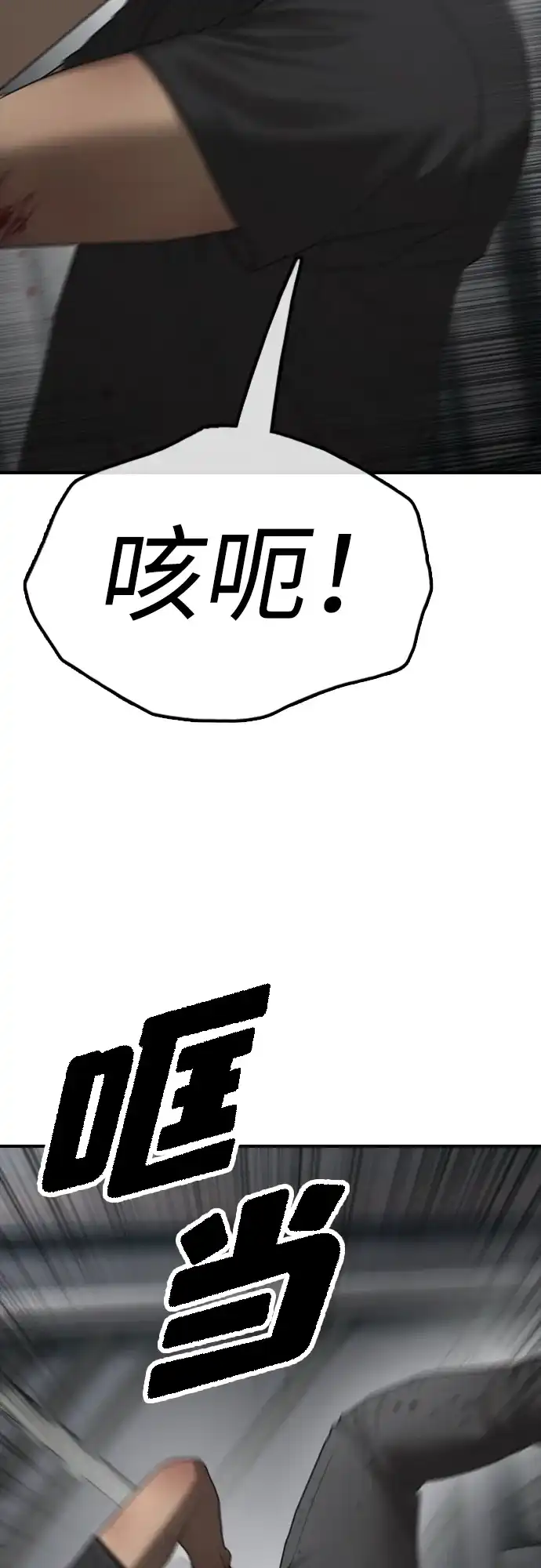 102.jpg