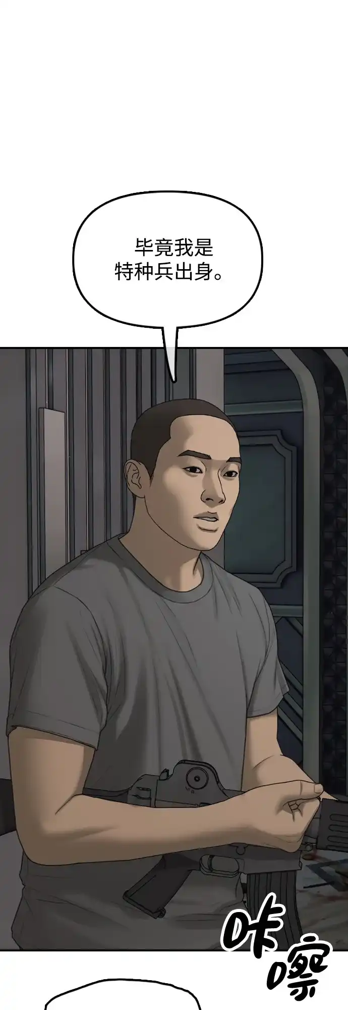 57.jpg