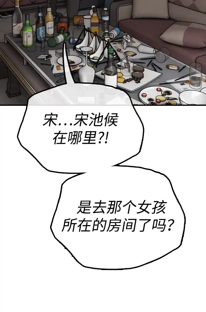 81.jpg