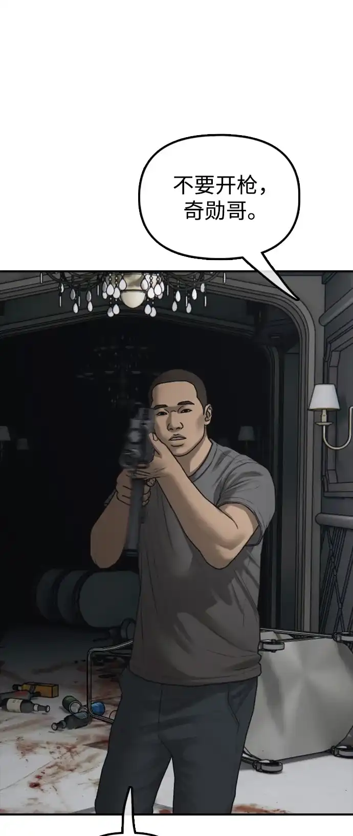 112.jpg