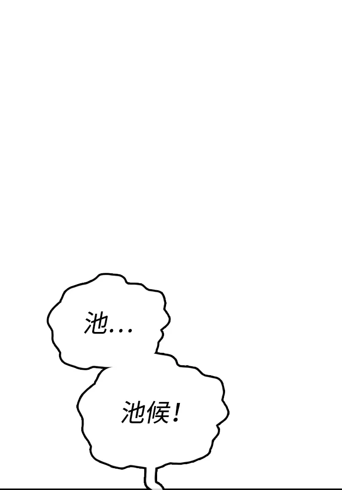 94.jpg