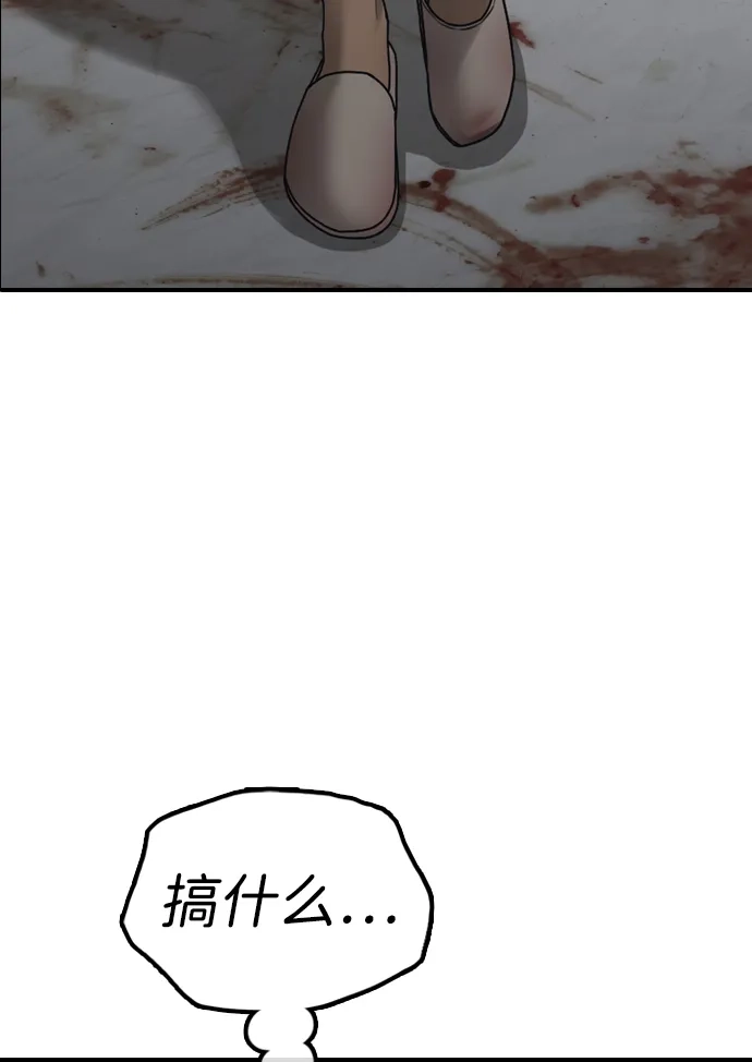 92.jpg