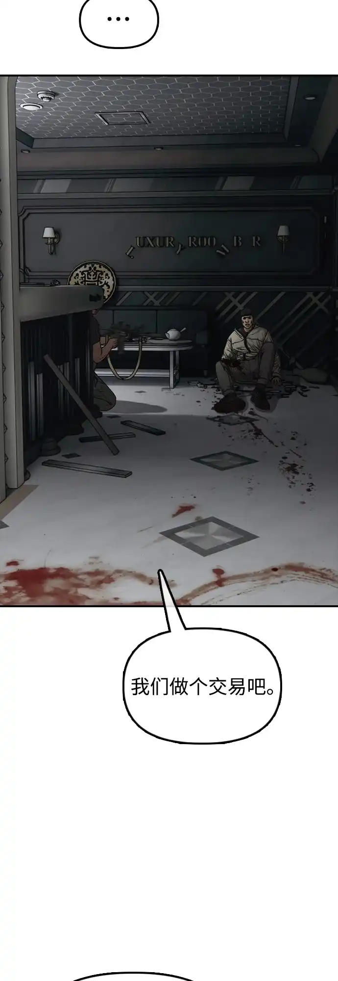 77.jpg