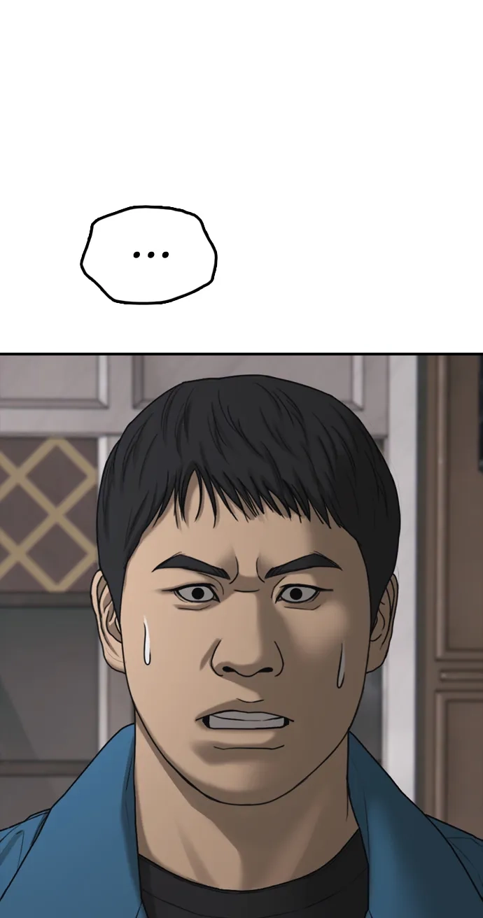 82.jpg