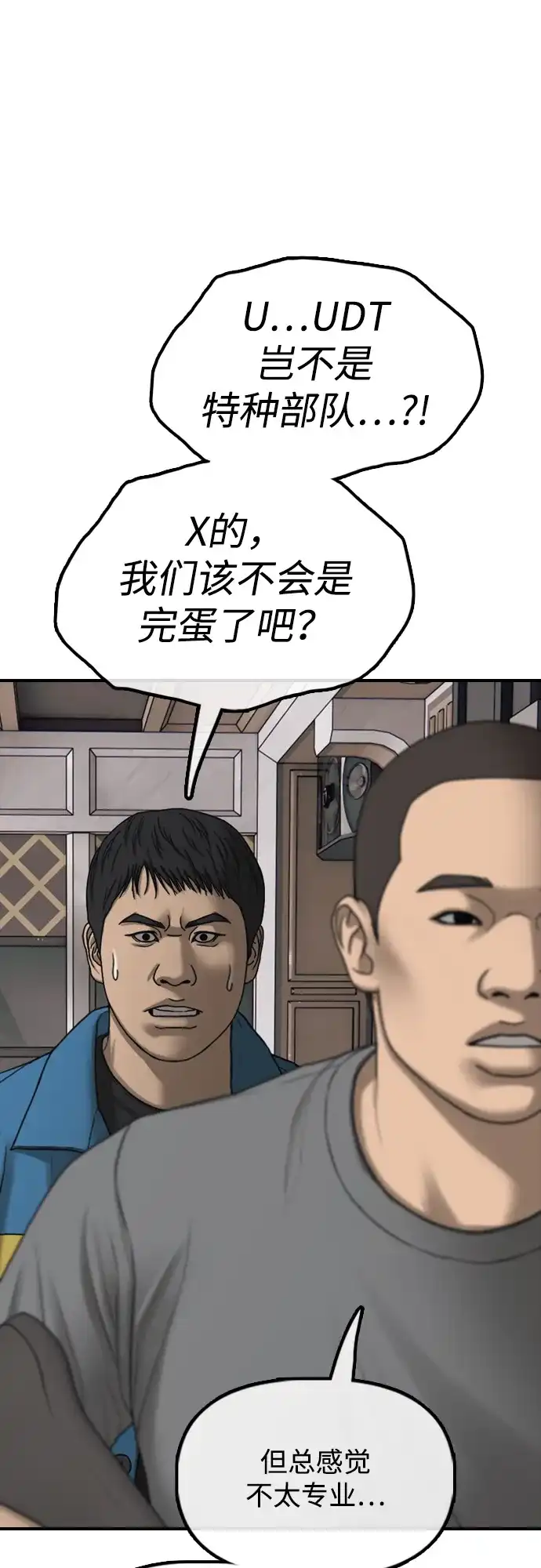 71.jpg