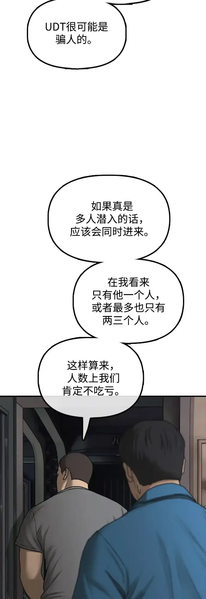 72.jpg