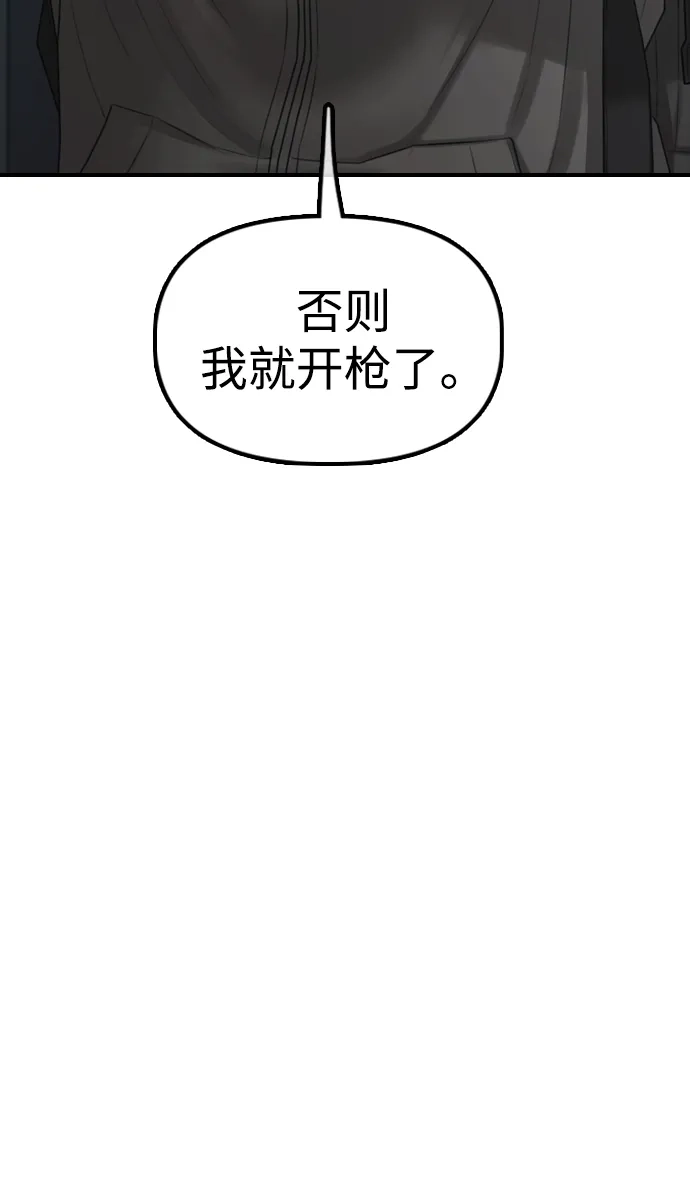 119.jpg