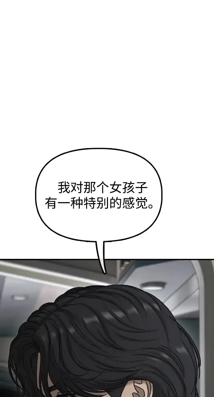115.jpg