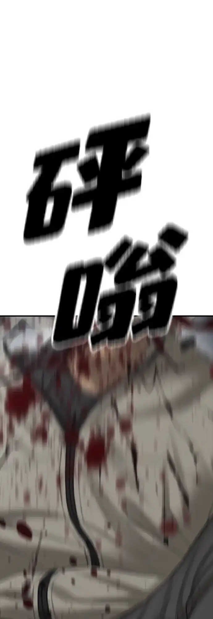 97.jpg