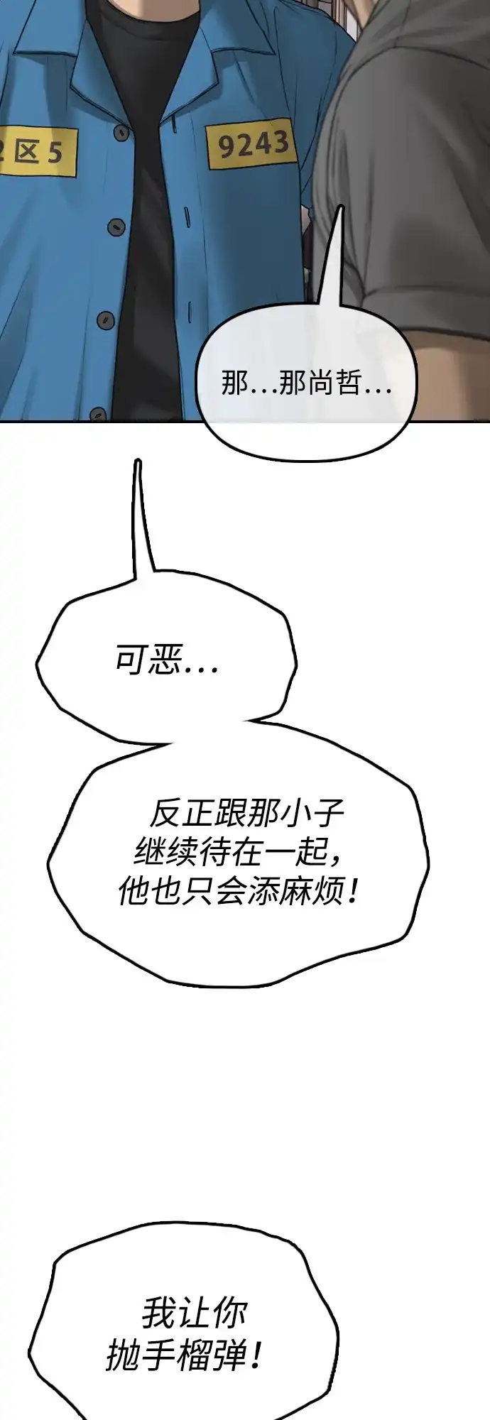 85.jpg