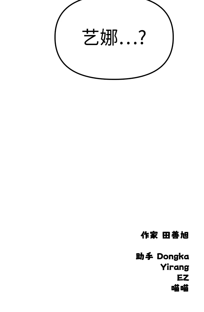 140.jpg
