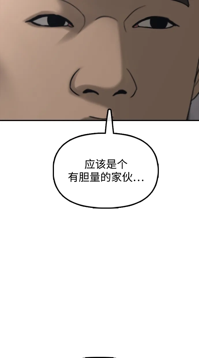 74.jpg
