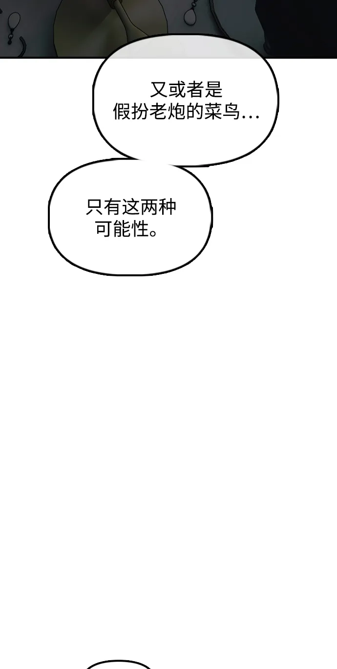 76.jpg